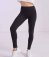 SK64 SF Ladies Leggings